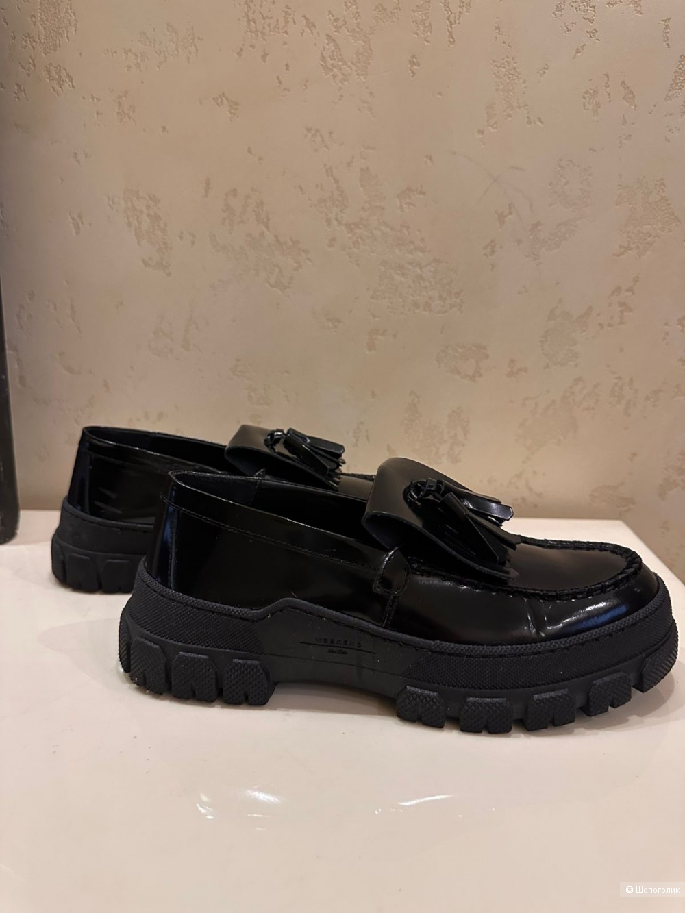 Лоферы Weekend Max Mara