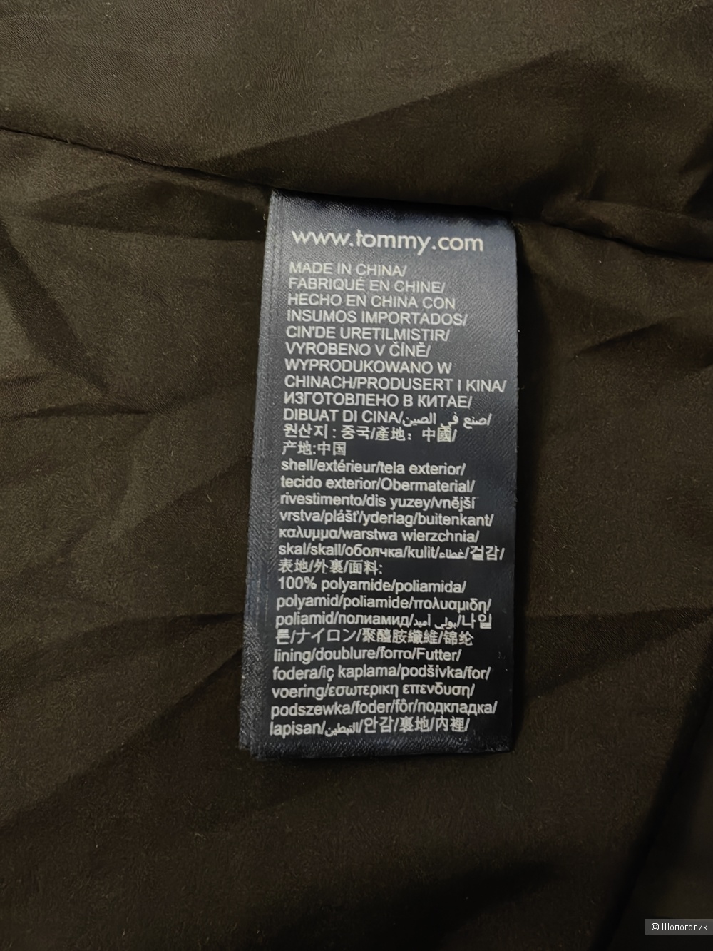 Пуховик женский Tommy Hilfiger, XXL
