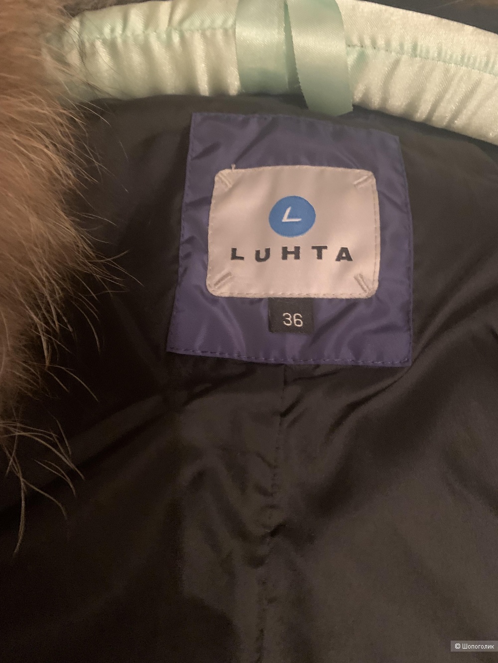 Пуховый жилет Luhta, 44