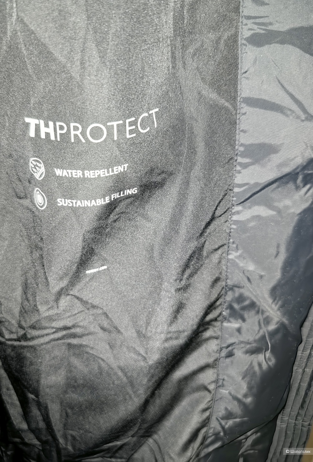 Пуховик женский Tommy Hilfiger, XXL