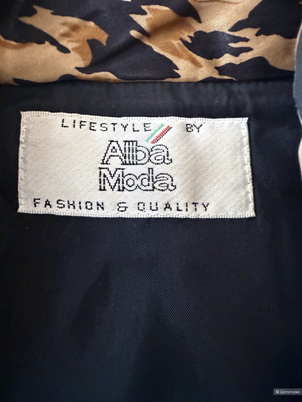 Жилет Alba Moda размер м