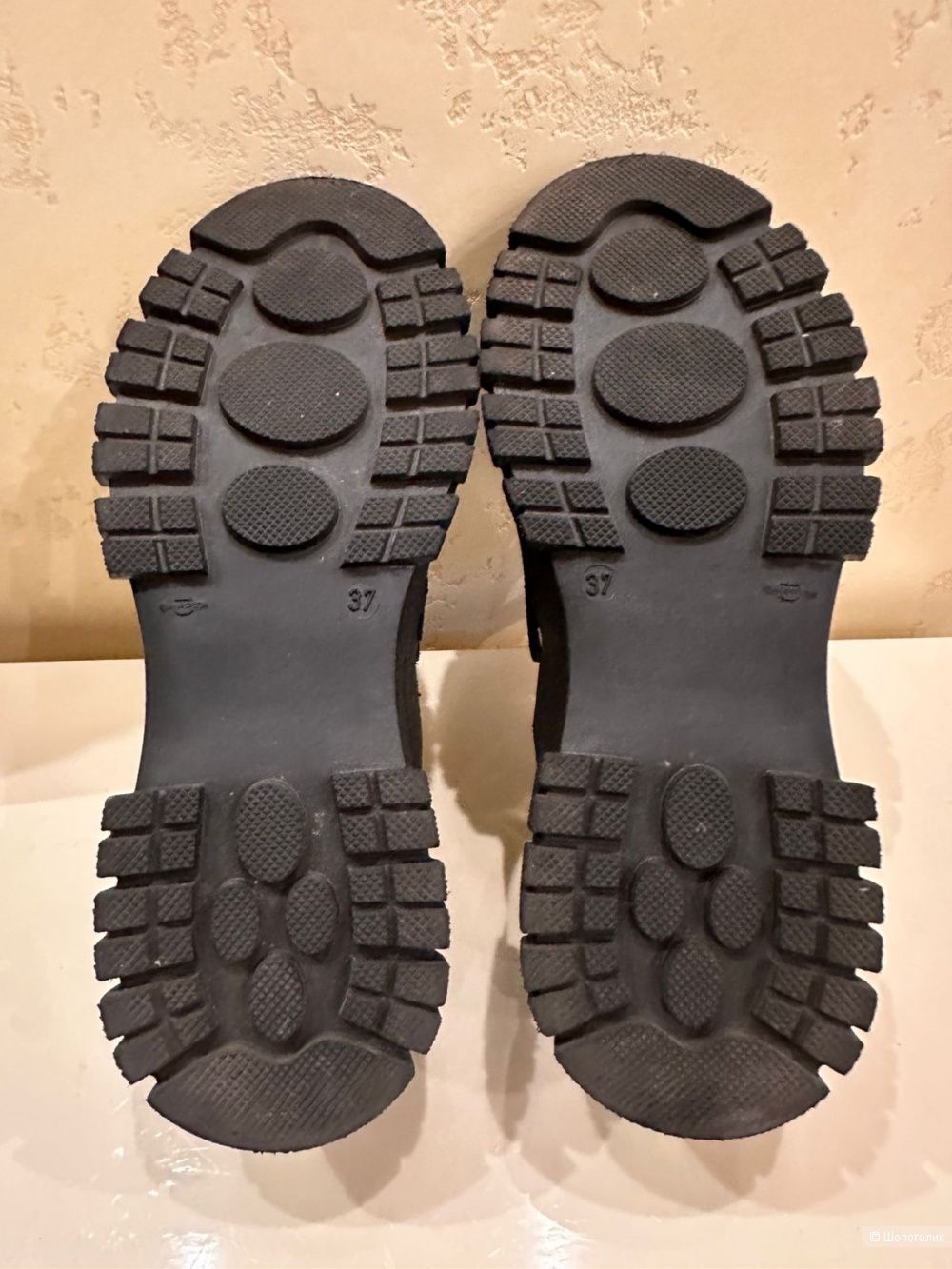 Лоферы Weekend Max Mara