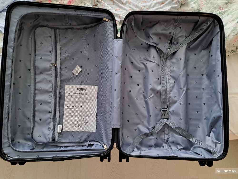 Чемодан Princess Traveller