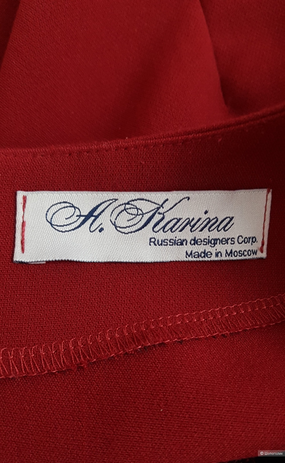 Платье A.Karina, размер L
