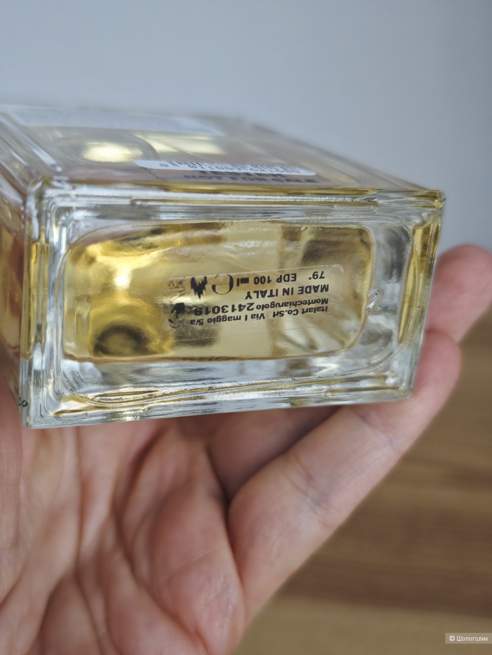 Парфюм John Richmond 100 ml tester