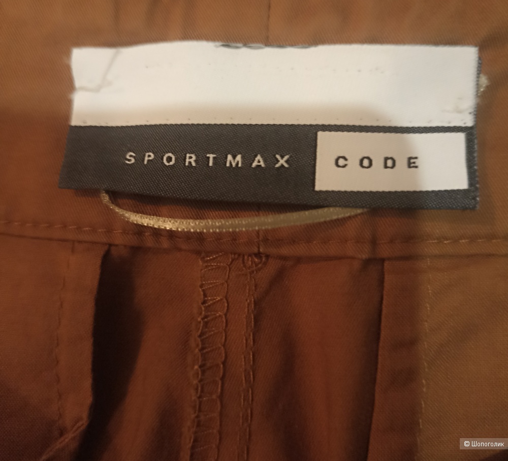 Max Mara Sportmax Code брюки р 44 (S)