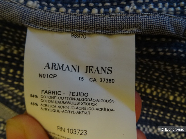 Жакет armani jeans, размер S