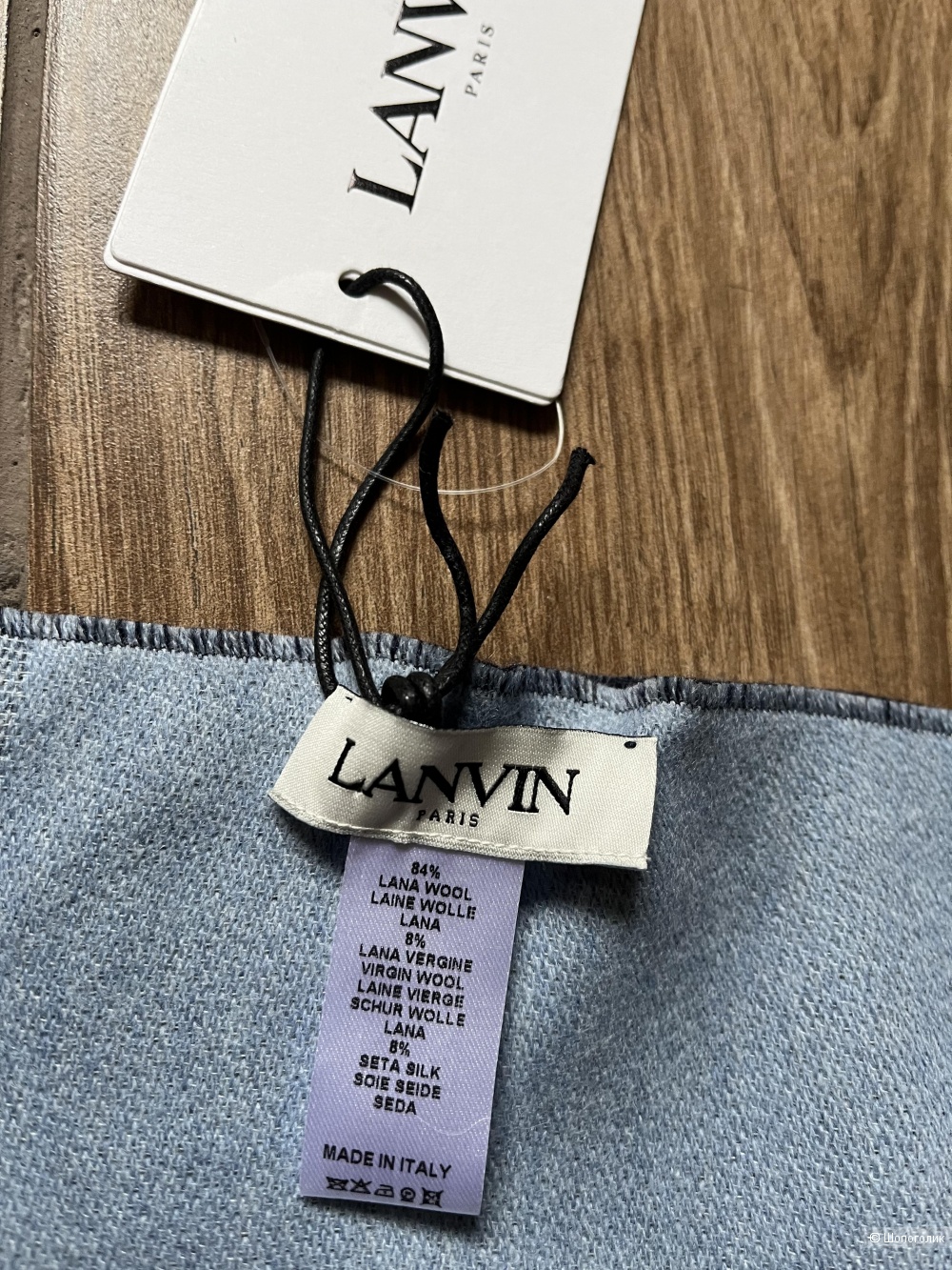 Палантин Lanvin, uni