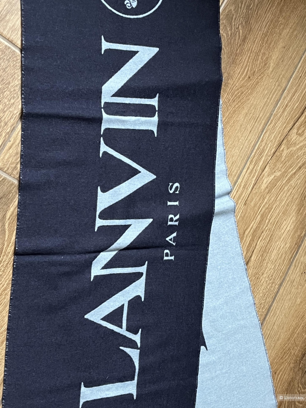 Палантин Lanvin, uni