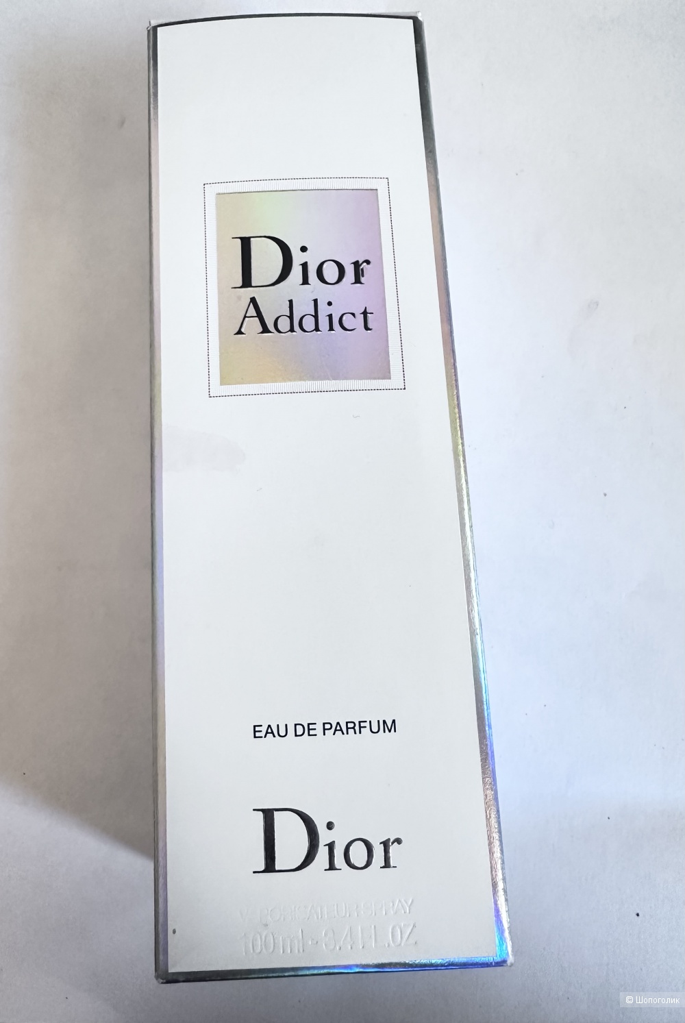 Dior addict eau de parfum 100 ml