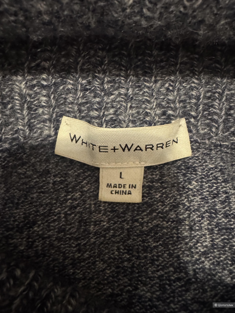 Кашемировое платье White Warren, L