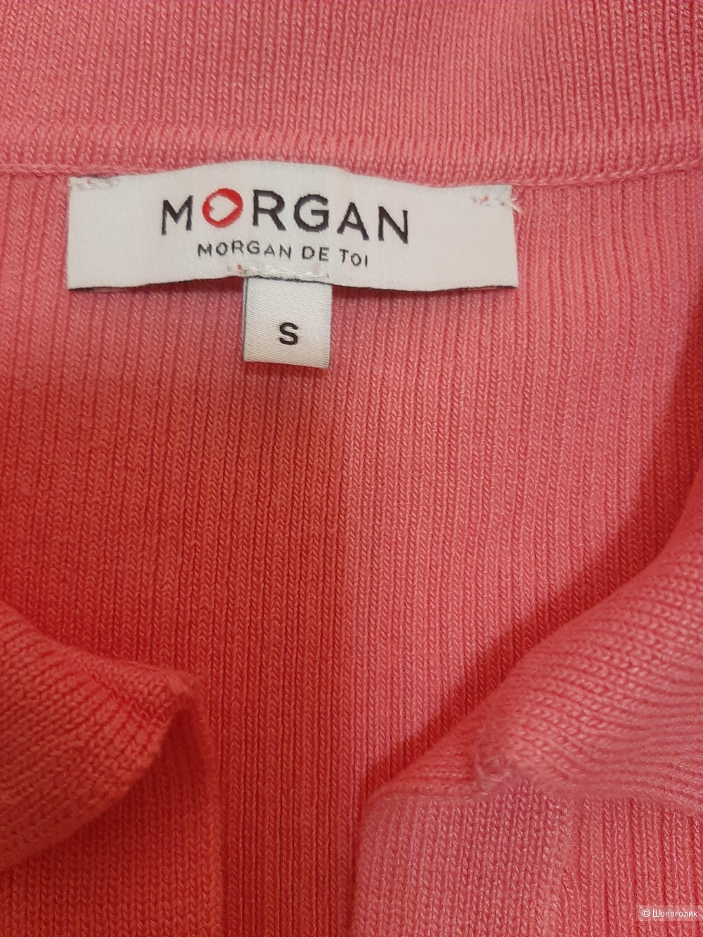 Джемпер поло Morgan размер S