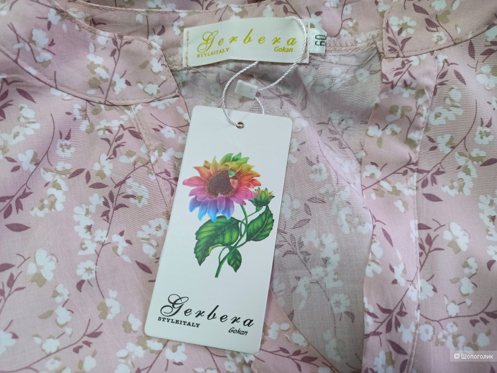 Платье GERBERA размер 52-60