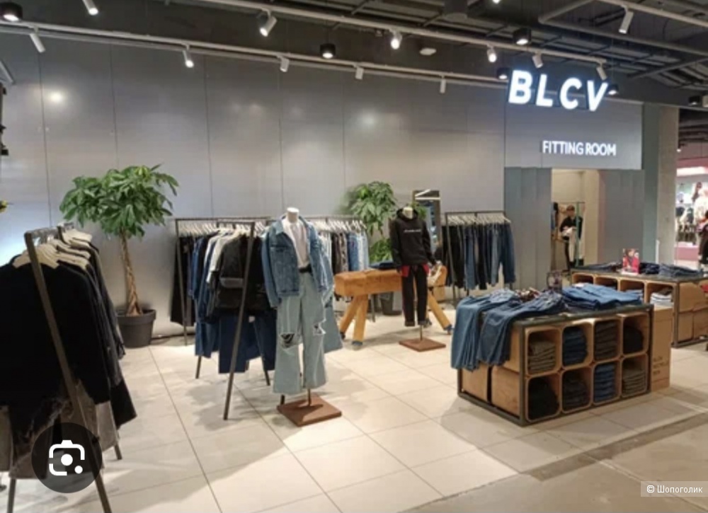 Джинсы BLCV/26