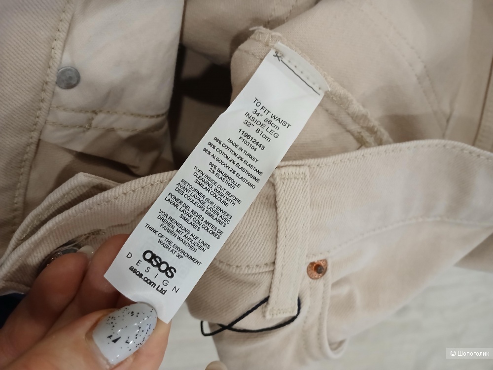 Джинсы Asos р.34