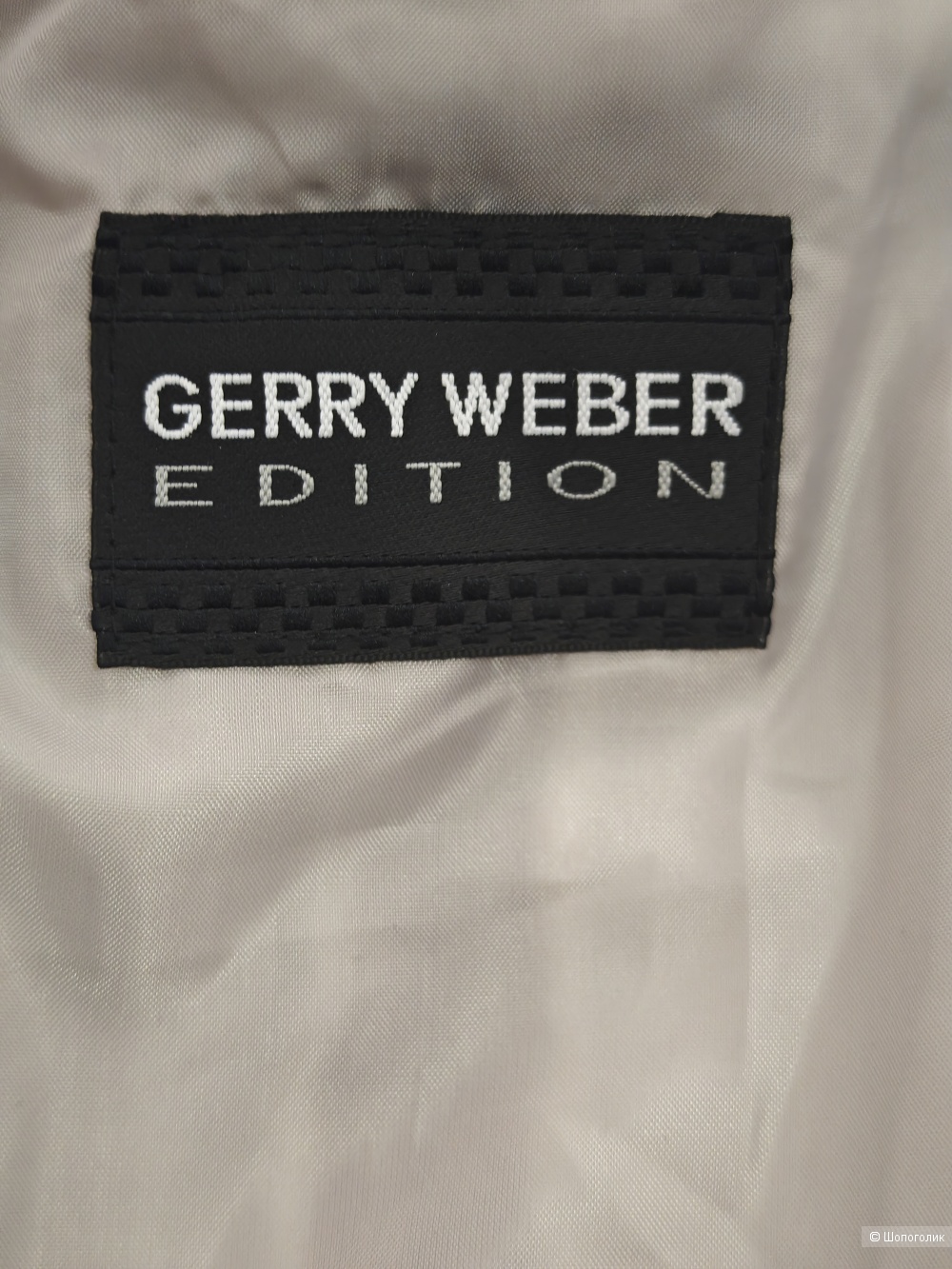 Куртка Gerry Weber,46 рос