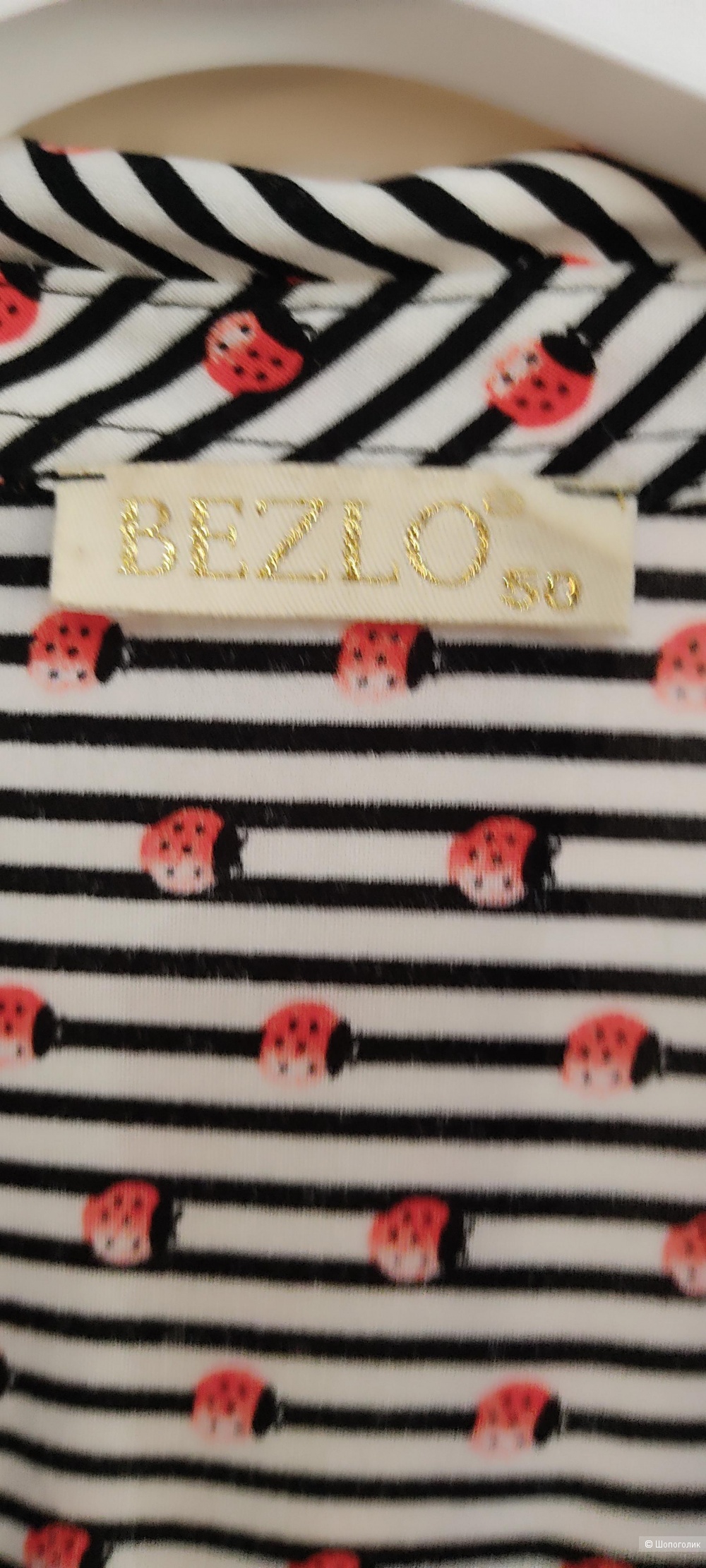Платье Bezlo оверсайз