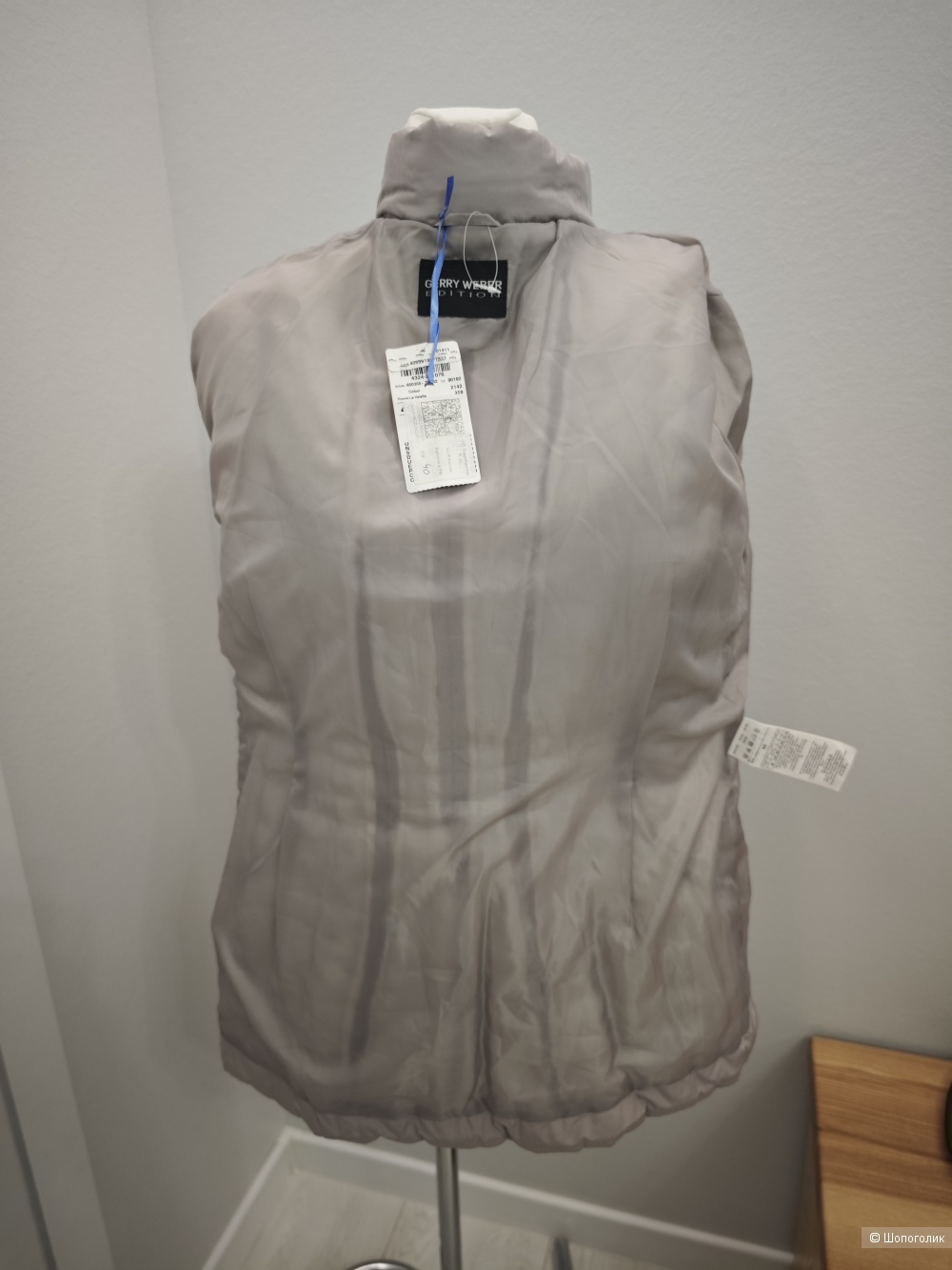 Куртка Gerry Weber,46 рос