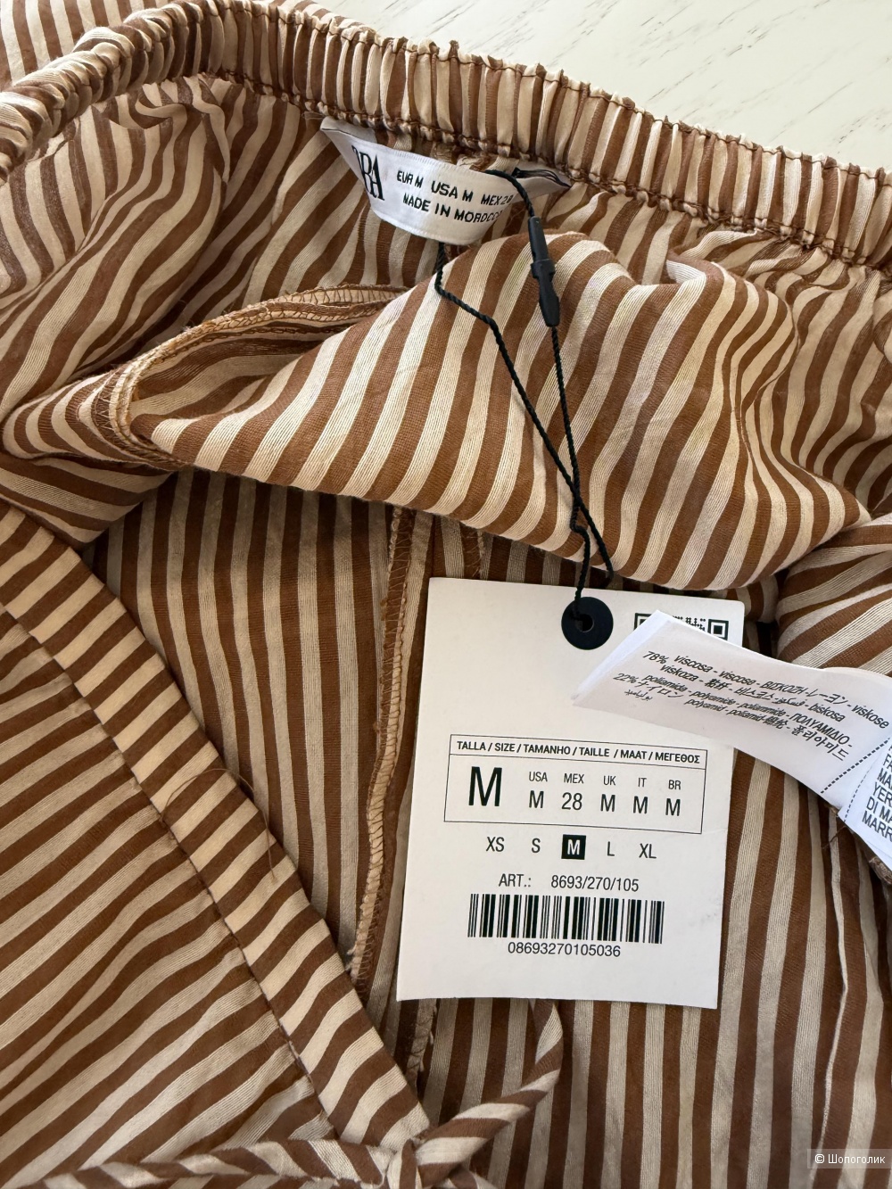 Костюм Zara размер м