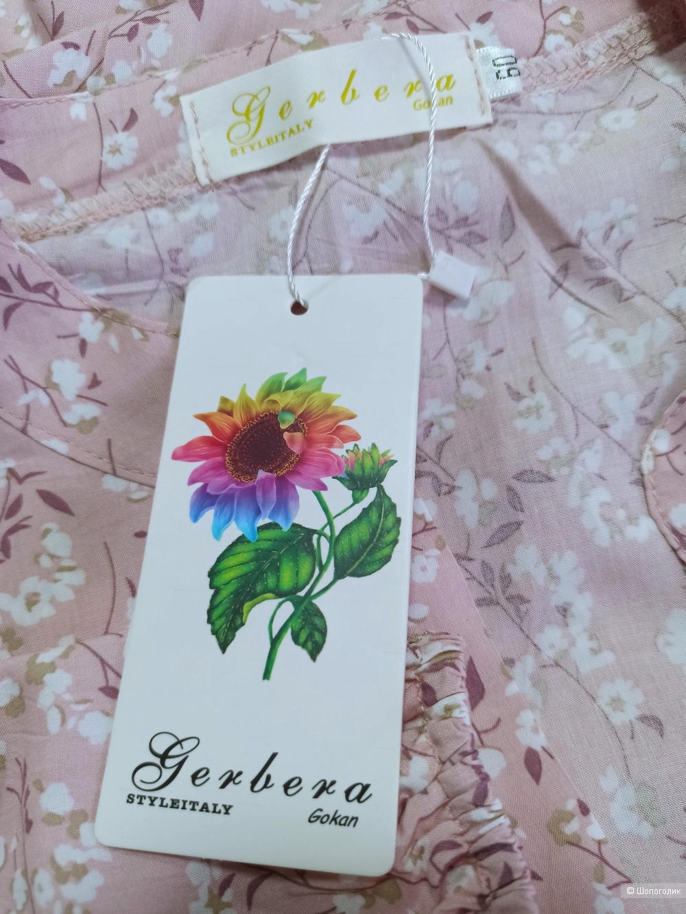 Платье GERBERA размер 52-60