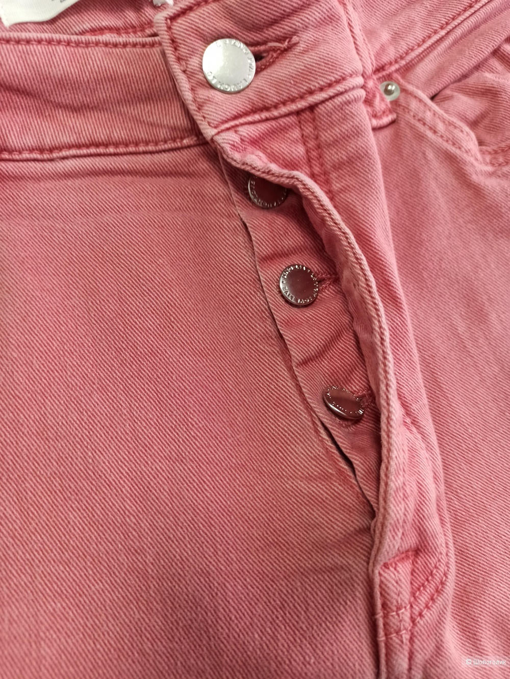Джинсы Violeta by Mango STELLA размер 42 (50-52)