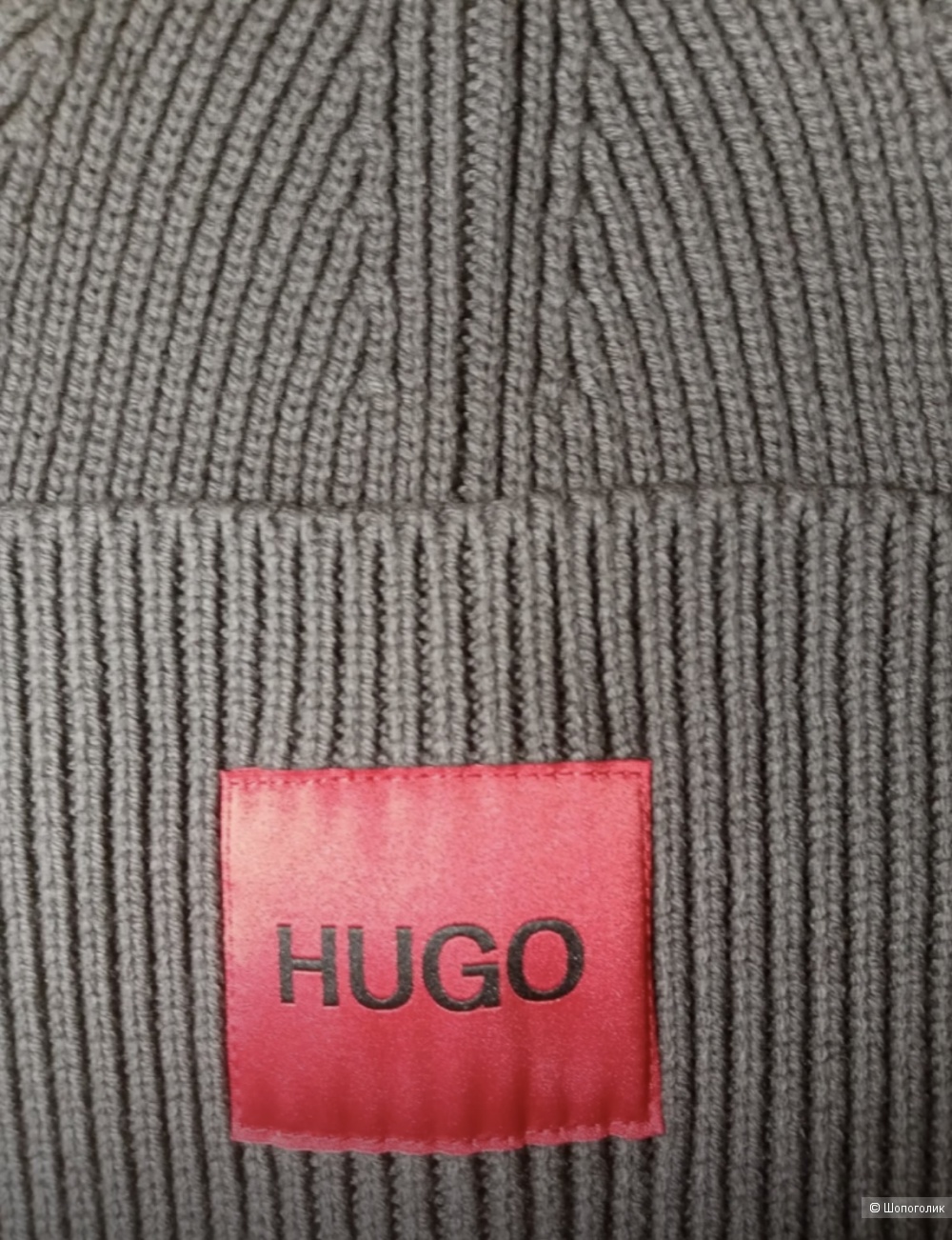 Шапка Hugo, one size