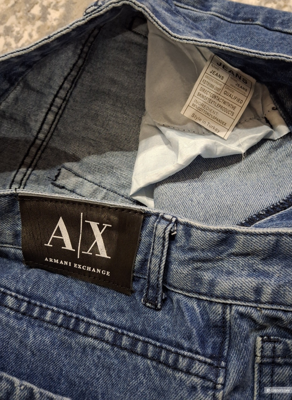 Джинсы Armani Exchange/48