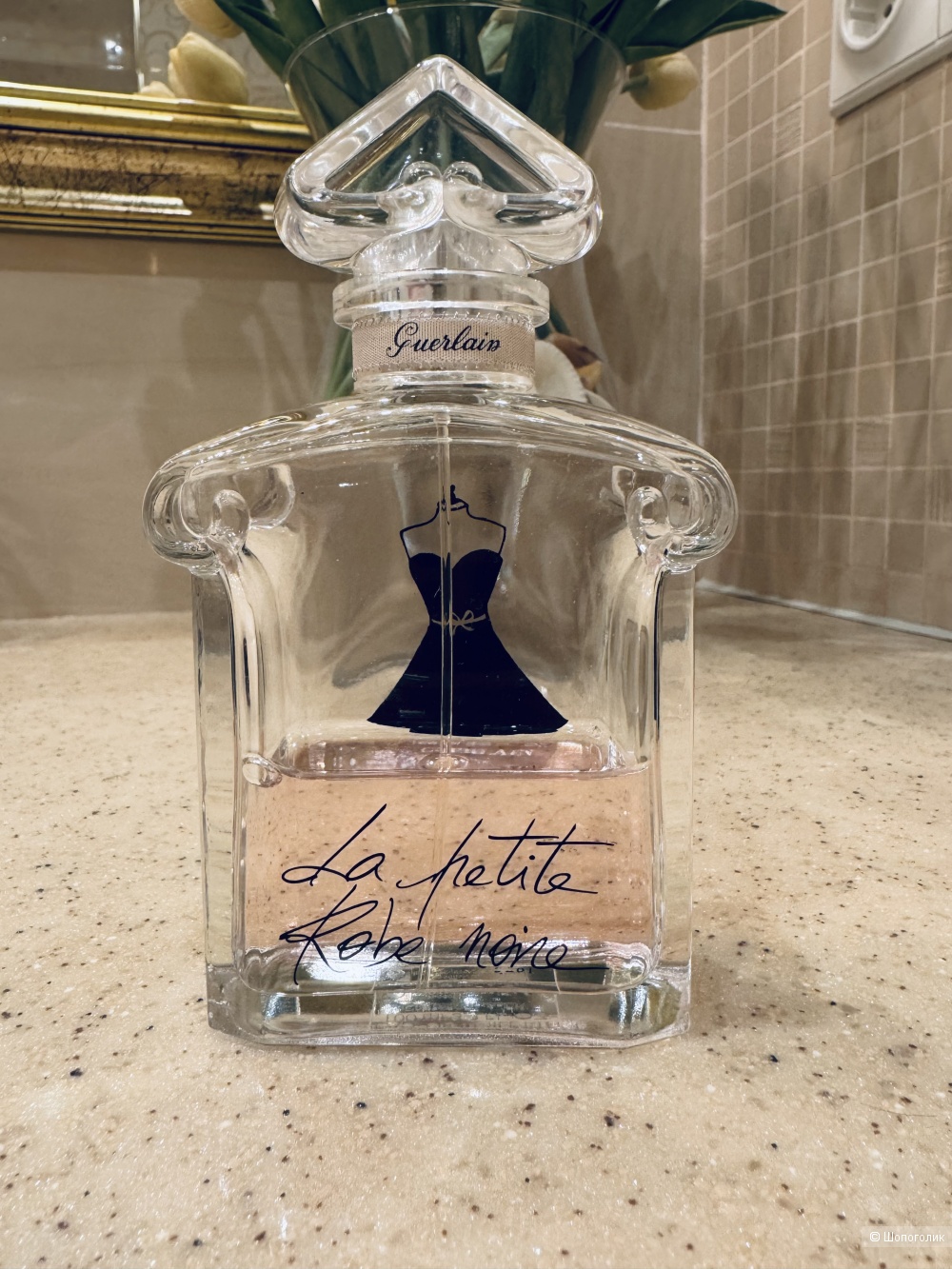 Guerlain La Petite Robe Noire EDT