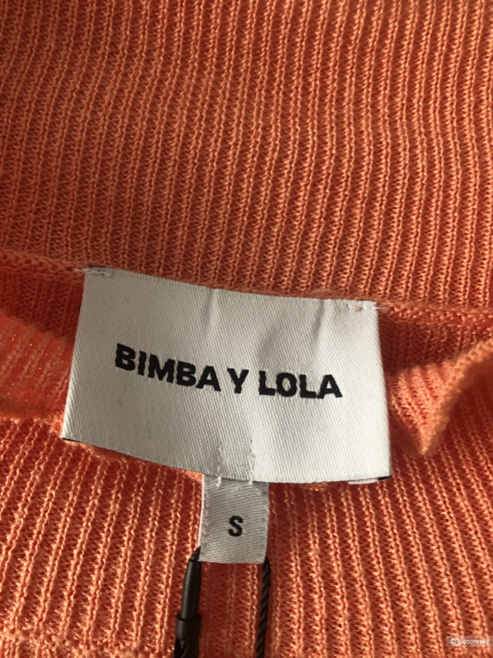 Джемпер BIMBA Y LOLA 44-46