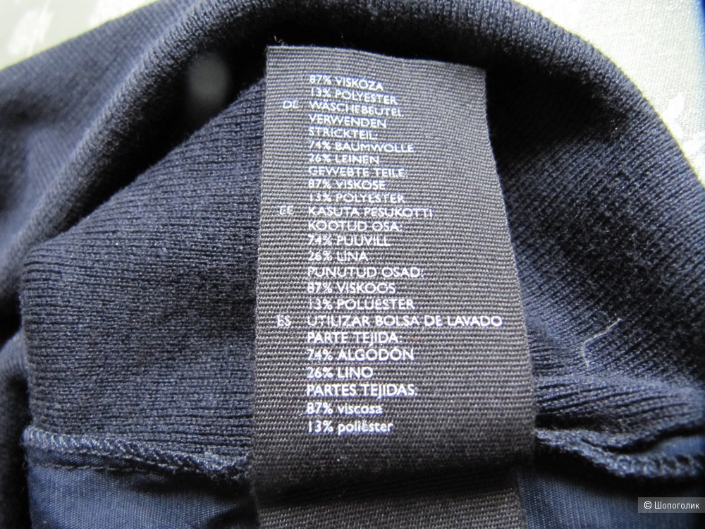 Платье COS, размер XS (44)
