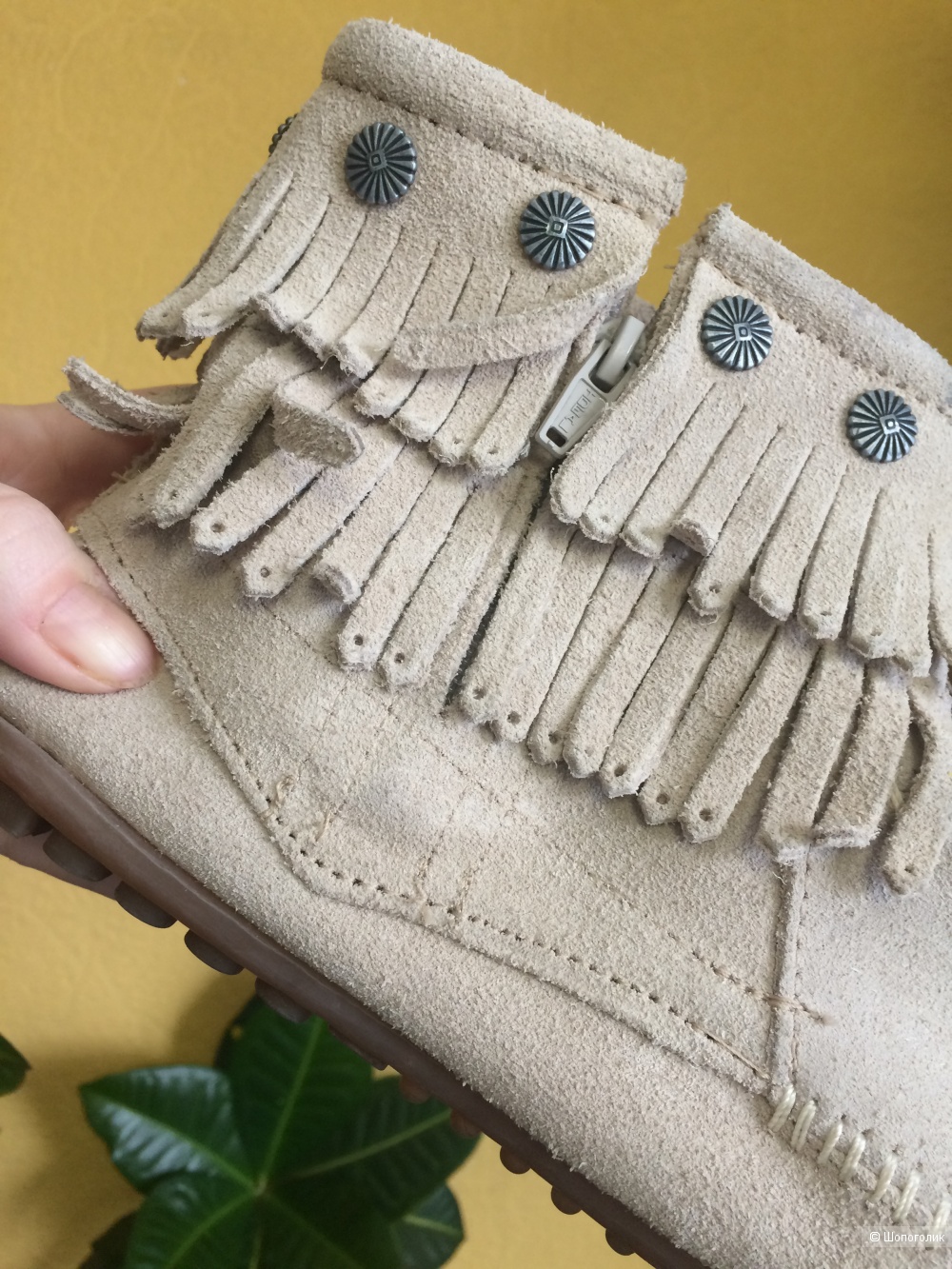 Ботинки-мокасины Minnetonka 26 см