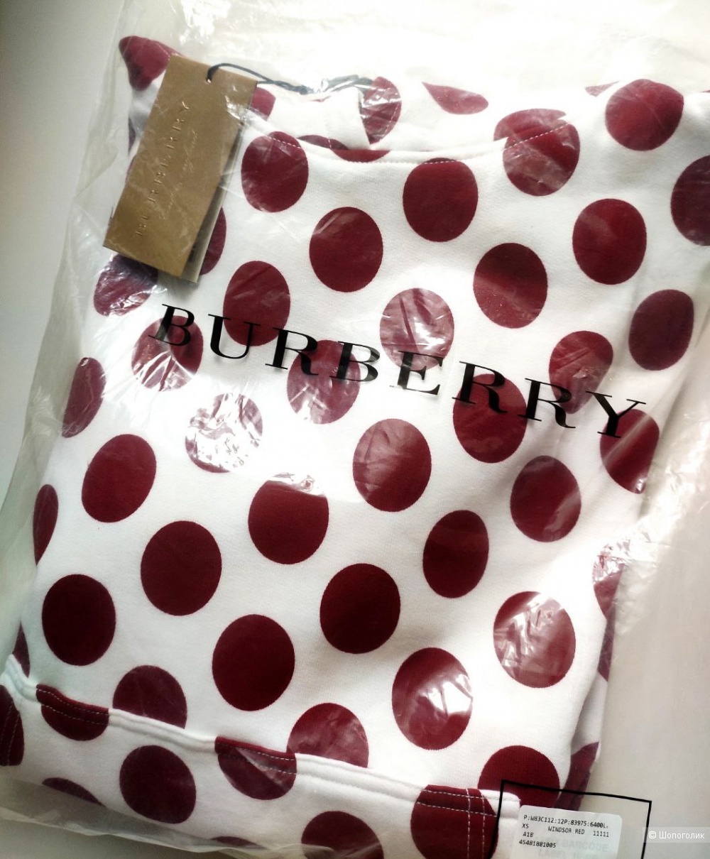 Свитер Burberry, размер S, M