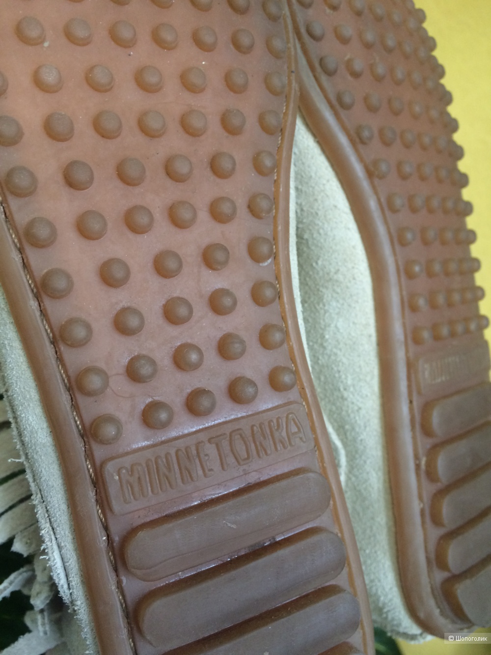 Ботинки-мокасины Minnetonka 26 см