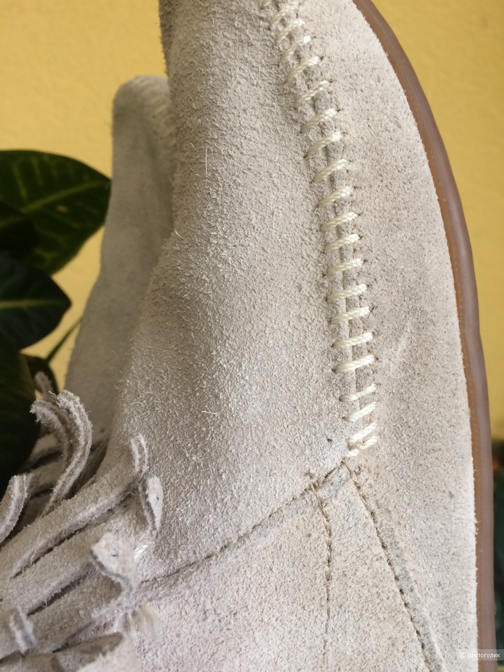 Ботинки-мокасины Minnetonka 26 см