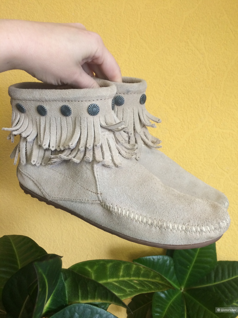 Ботинки-мокасины Minnetonka 26 см