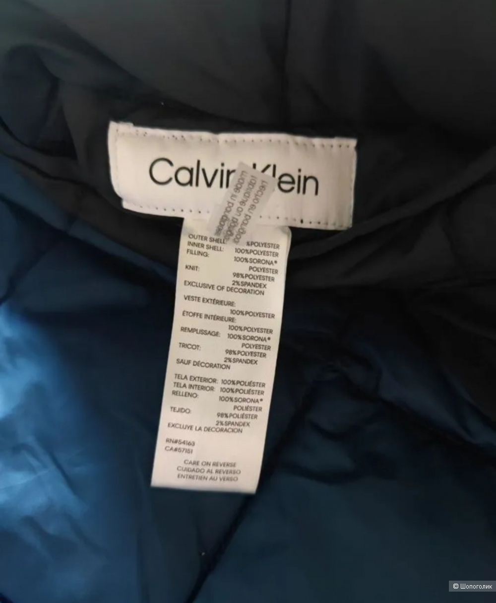 Куртка Calvin Klein XL двусторонняя