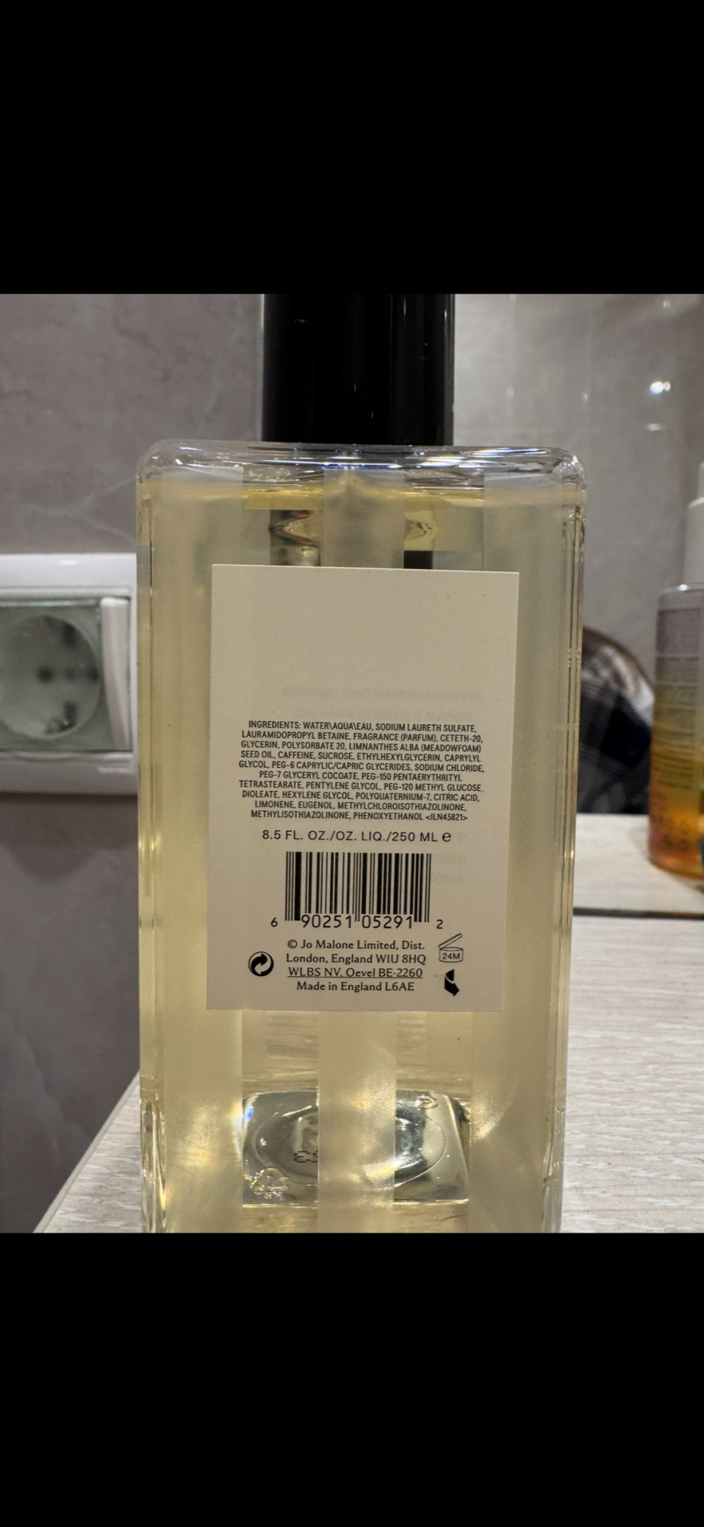 JO MALONE LONDON pomegranate noir гель 250 мл