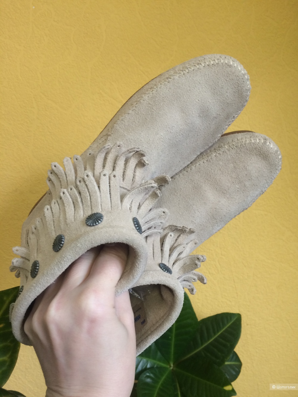 Ботинки-мокасины Minnetonka 26 см