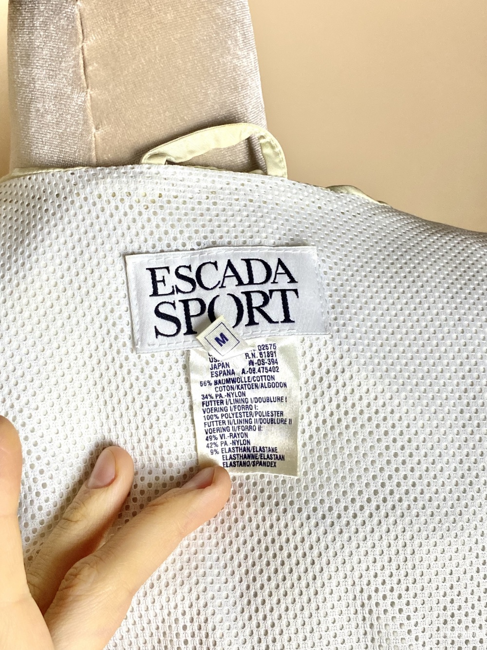 Плащ Escada Sport размер -М