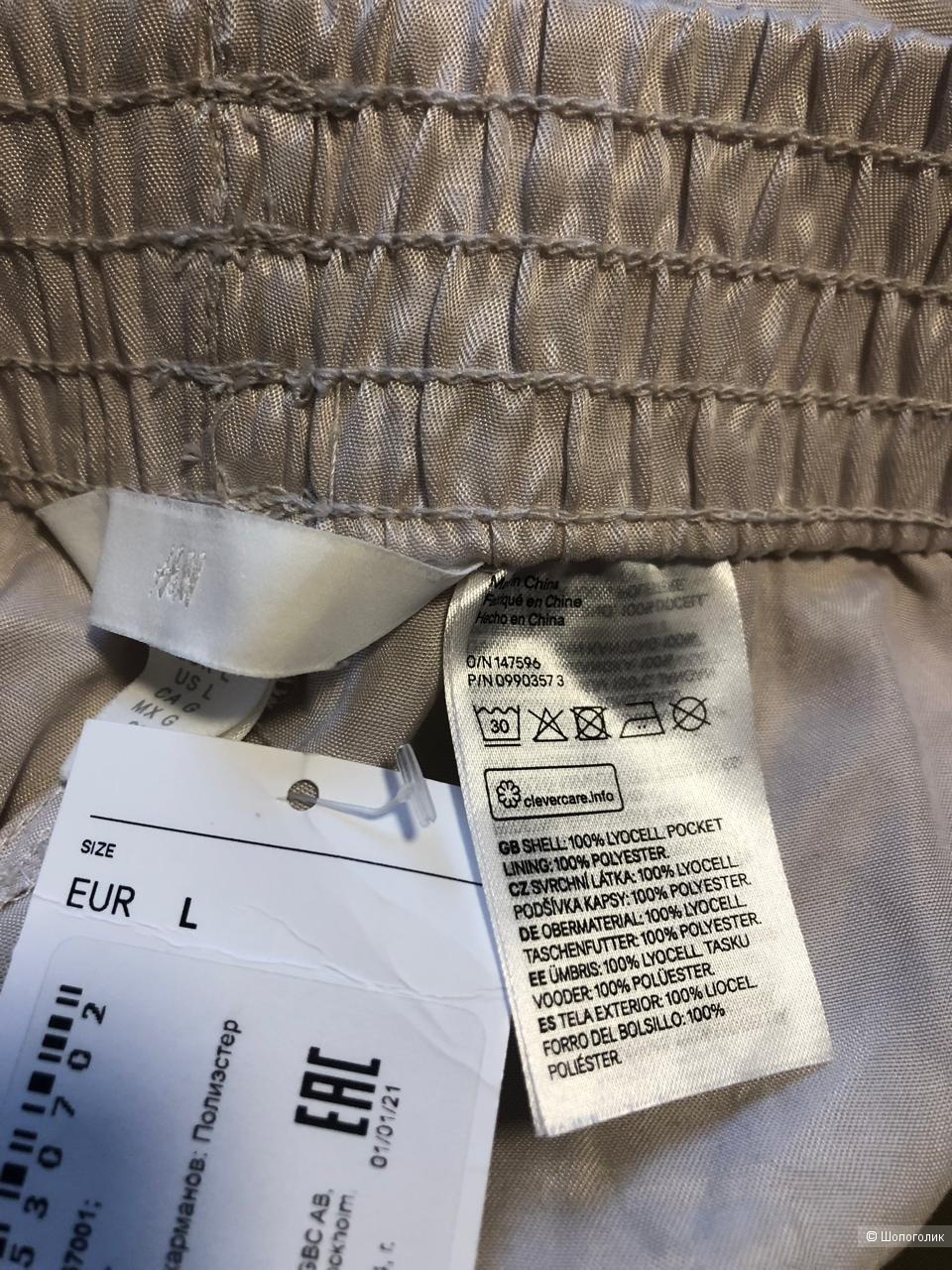 Сет шорты H&M, топы 48-50