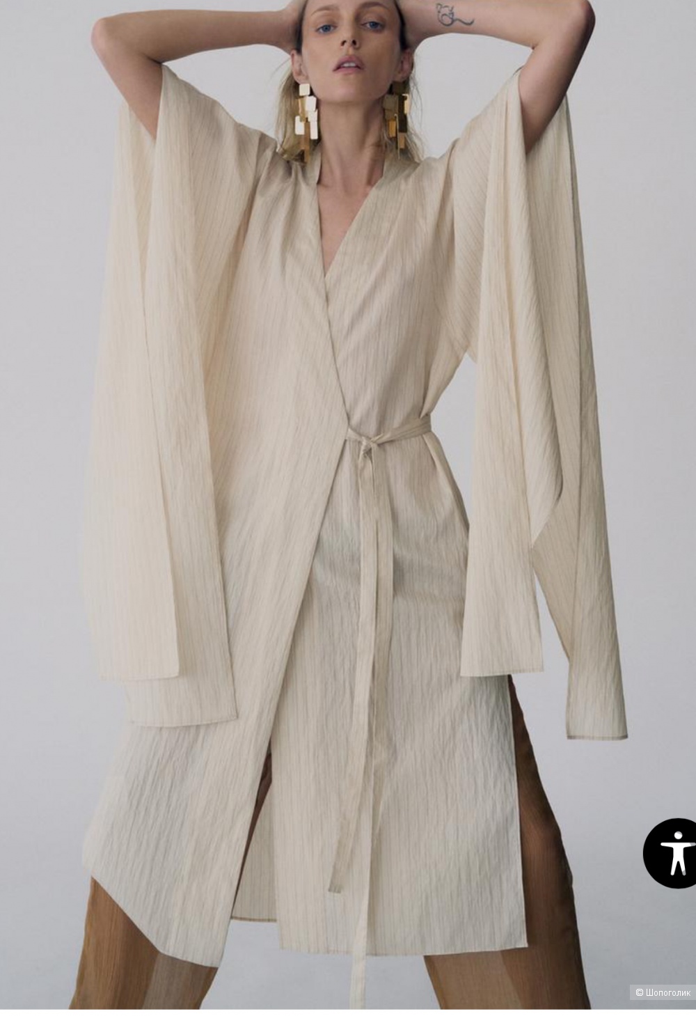 Костюм Zara размер м
