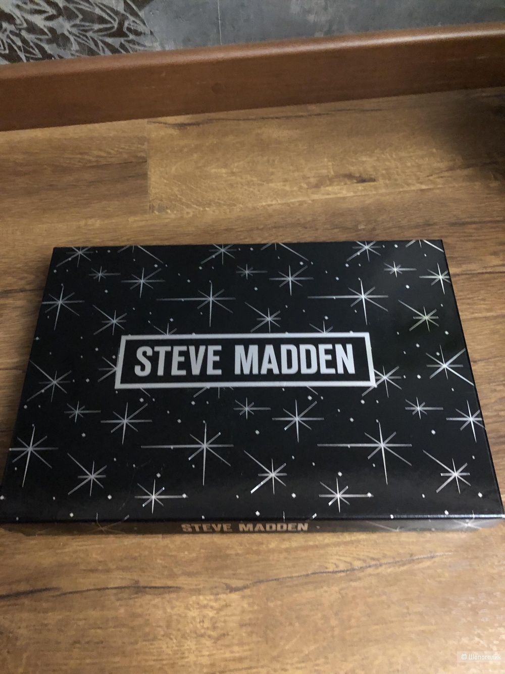 Подарочный набор Steve Madden