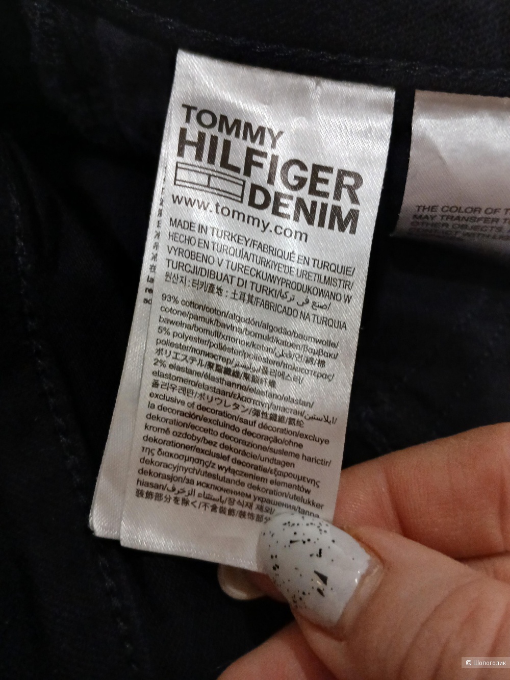 Джинсы Tommy Hilfiger р.29