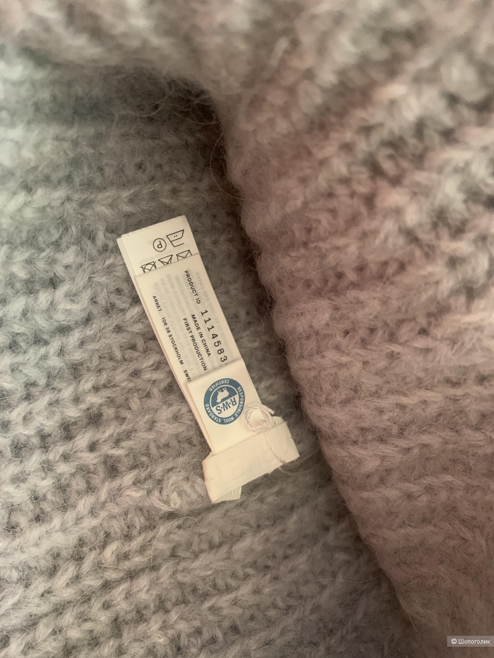 Шапка Arket, one size