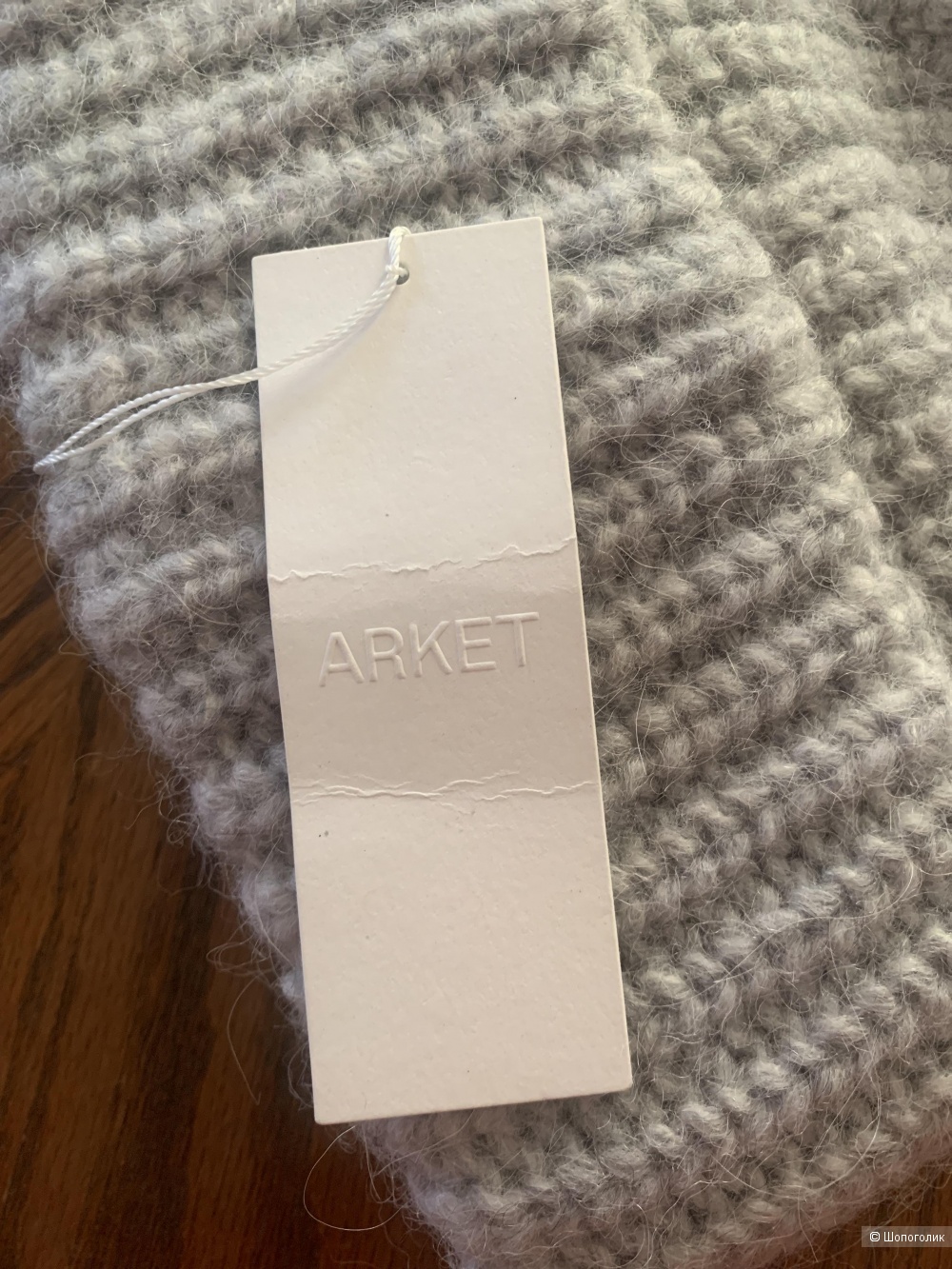 Шапка Arket, one size