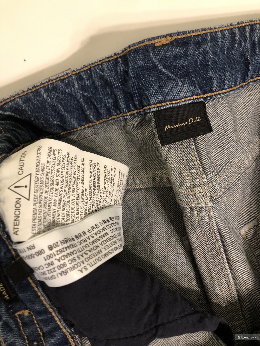 Юбка джинсовая Massimo Dutti размер 34