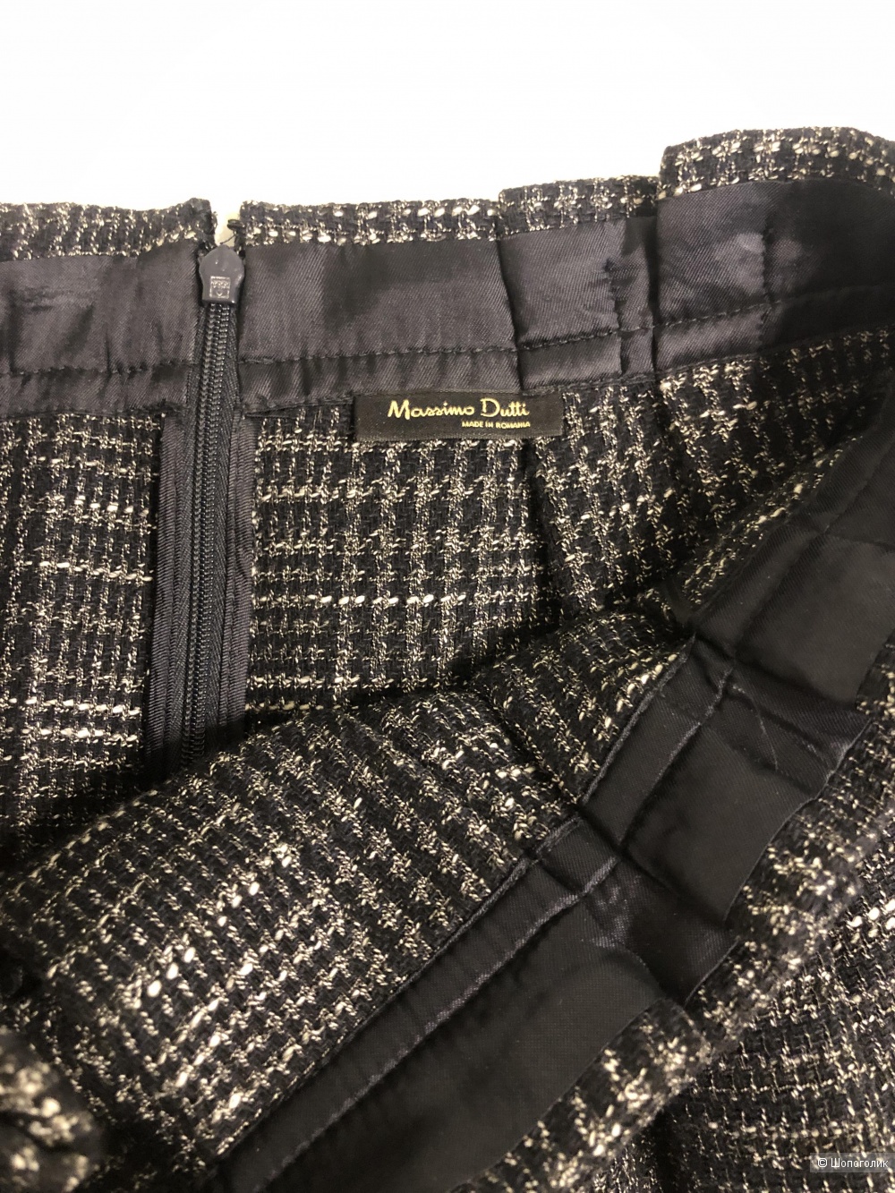 Юбка с защипами Massimo Dutti размер 36 (S)