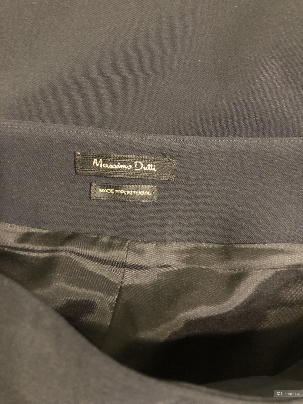 Юбка карандаш Massimo dutti размер 36 (S)