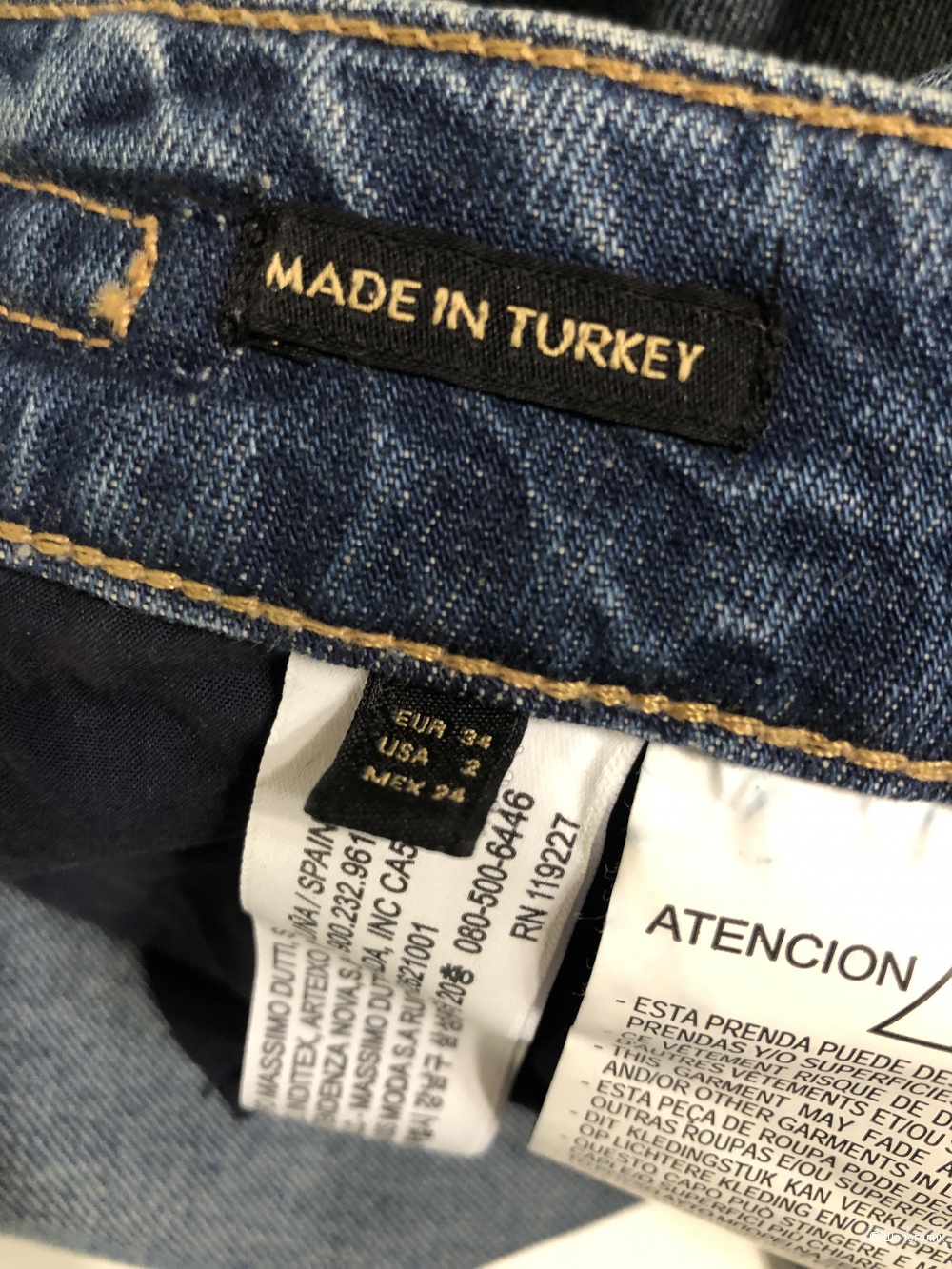 Юбка джинсовая Massimo Dutti размер 34