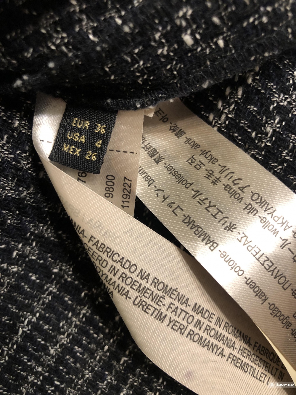 Юбка с защипами Massimo Dutti размер 36 (S)